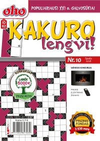 ID 62 oho Kakuro lengvi! ID 62 oho Kakuro lengvi!